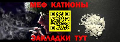 твердый Ирбит