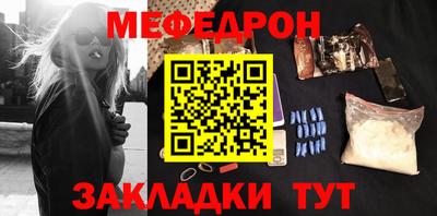 кокс Ипатово