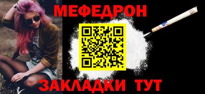 спиды Балашиха