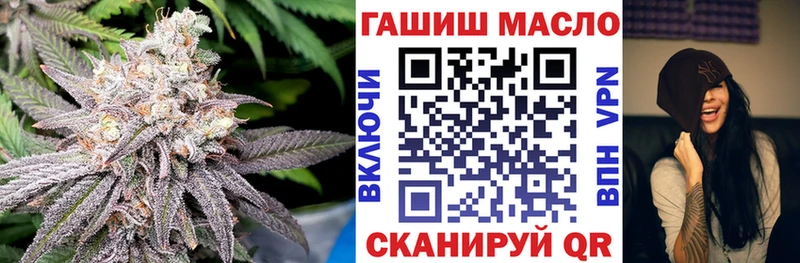 ТГК вейп с тгк дарк нет какой сайт Менделеевск продажа наркотиков